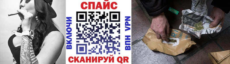 купить   гидра   Бутират жидкий экстази  Иркутск 