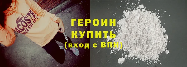 2c-b Беломорск