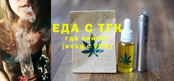 крисы Белоозёрский