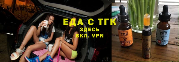 крисы Белоозёрский