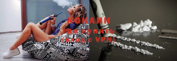 крисы Белоозёрский