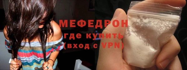 2c-b Беломорск