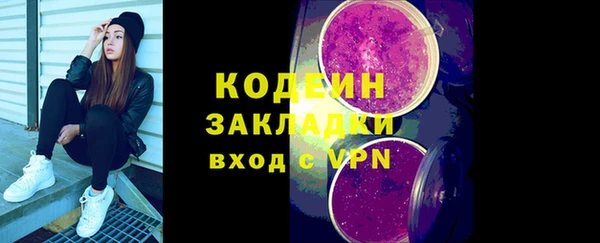 крисы Белоозёрский