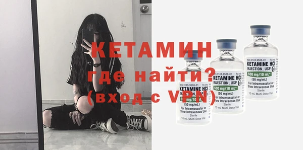 твердый Белокуриха