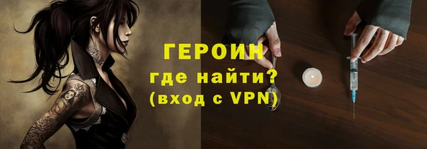 гашик Балабаново