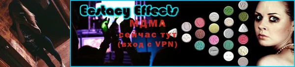 твердый Белокуриха