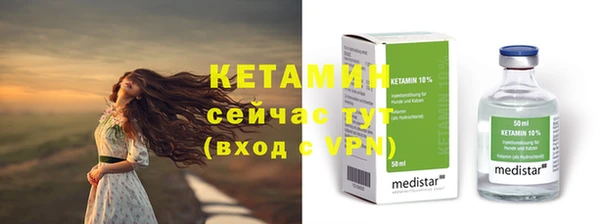 твердый Белокуриха