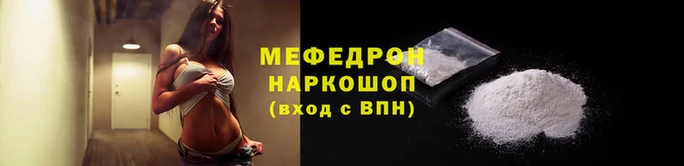 2c-b Беломорск