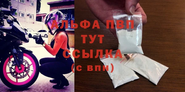 2c-b Беломорск