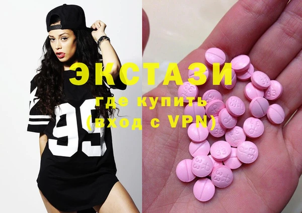 твердый Белокуриха