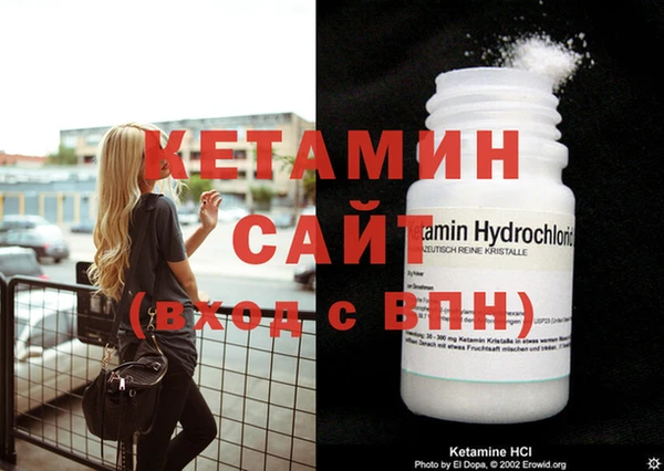 твердый Белокуриха