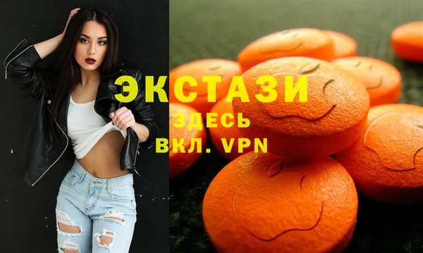 2c-b Беломорск