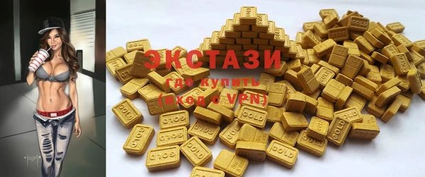 крисы Белоозёрский
