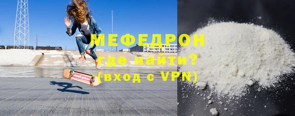 крисы Белоозёрский