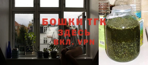 твердый Белокуриха