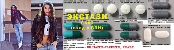 2c-b Беломорск