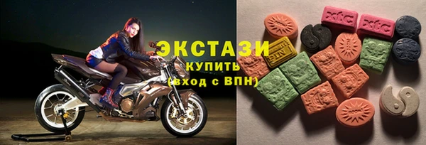 2c-b Беломорск