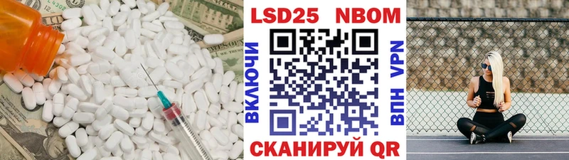 ЛСД экстази ecstasy  МЕГА сайт  Иркутск  где найти  