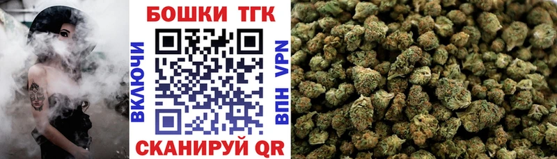 сайты даркнета телеграм  ссылка на мегу зеркало  Иркутск  МАРИХУАНА VHQ 